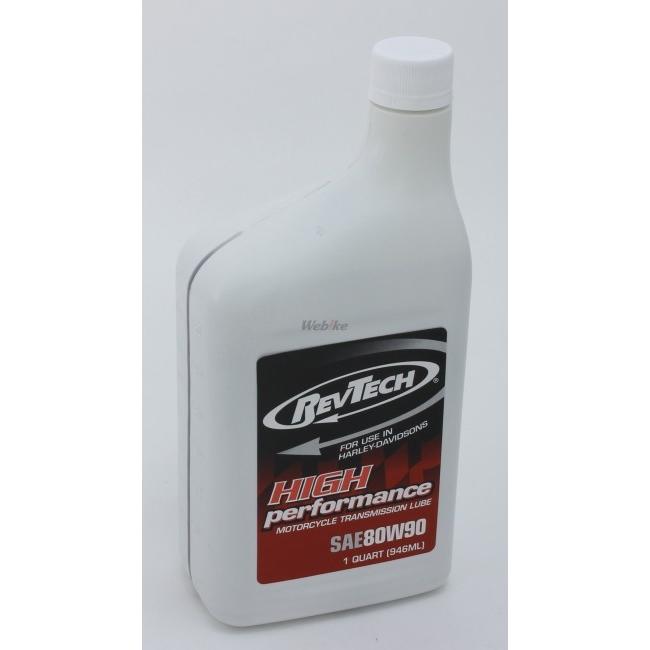 RevTech レブテック トランスミッションオイル SAE80W90 HARLEYDAVIDSON ハーレーダビッドソン 1829383