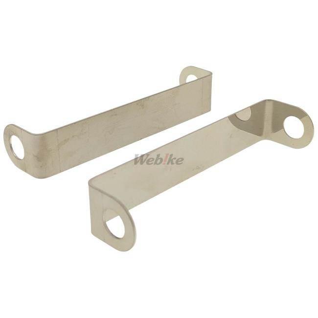 WM（ダブルエム） フォーククランプ ウインカーステーセット Φ33 GB250