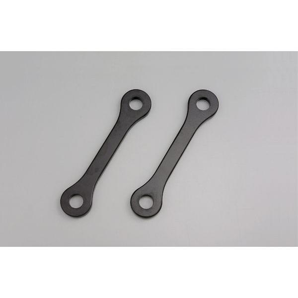 DAYTONA デイトナ リアローダウンリンクロッド Dトラッカー KLX250 KLX250ES KLX250SR 250SB KAWASAKI カワサキ SUZUKI スズキ ローダウンキット 足回り | デイトナ（ROLEX）