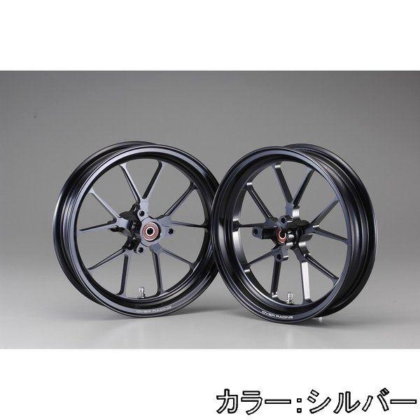 OVER オーヴァー アルミ鍛造ホイール GP-TEN フロント用単体 カラー：シルバー KSR110 KSRプロ KAWASAKI カワサキ ホイール ホイール関連 足回り