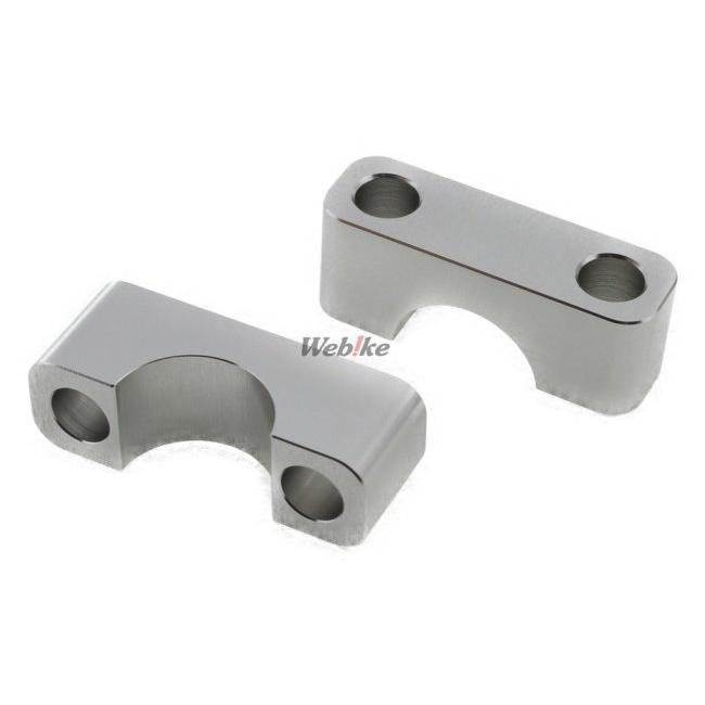 BEET ビート ハンドルクランプブレースキット KAWASAKI カワサキ HONDA ホンダ YAMAHA ヤマハ SUZUKI スズキ ハンドルポスト・ハンドルライザー ハンドル | BEET | 04