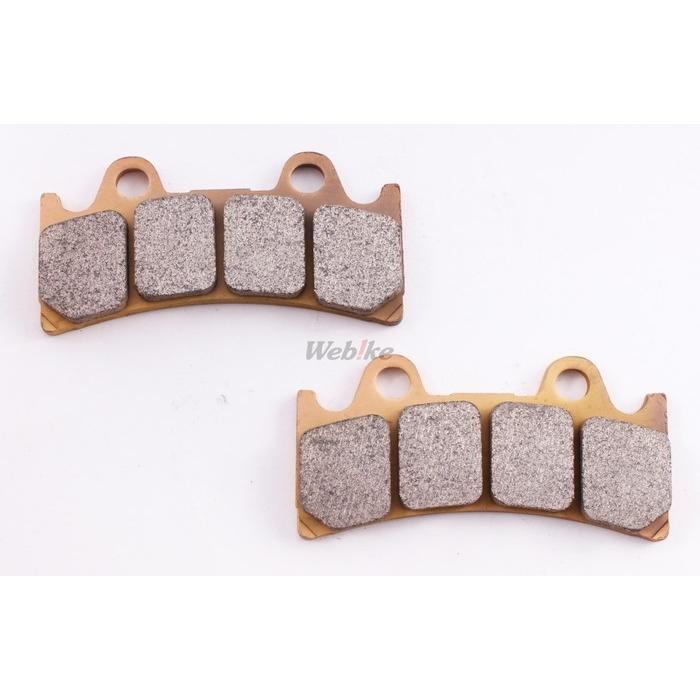 Vesrah ベスラ メタルパッド シンタードブレーキパッド Super Daytona III FZR1000 YZF750R TRIUMPH トライアンフ YAMAHA ヤマハ ブレーキパッド ブレーキ | Vesrah | 02