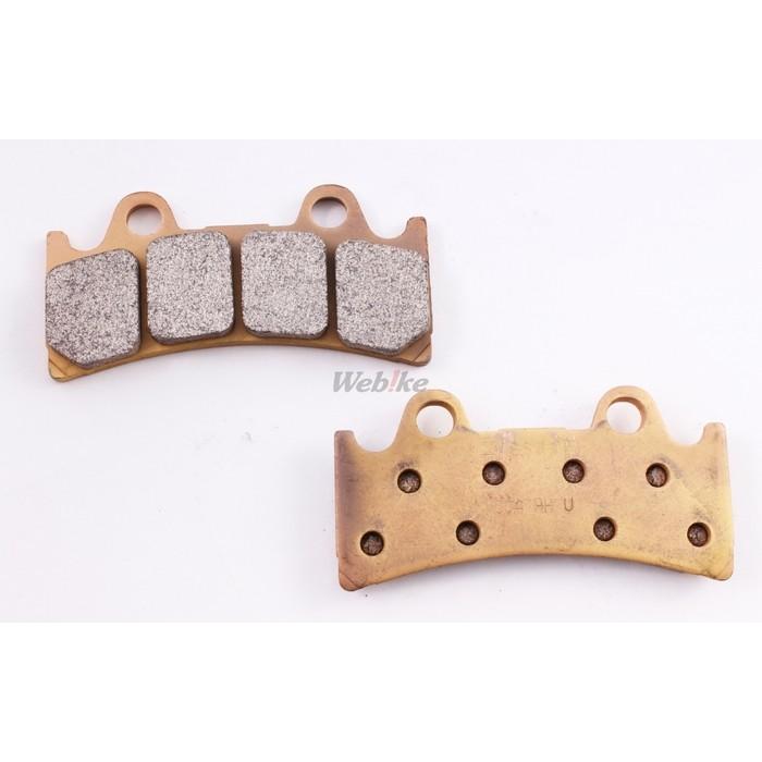 Vesrah ベスラ メタルパッド シンタードブレーキパッド Super Daytona III FZR1000 YZF750R TRIUMPH トライアンフ YAMAHA ヤマハ ブレーキパッド ブレーキ | Vesrah | 03