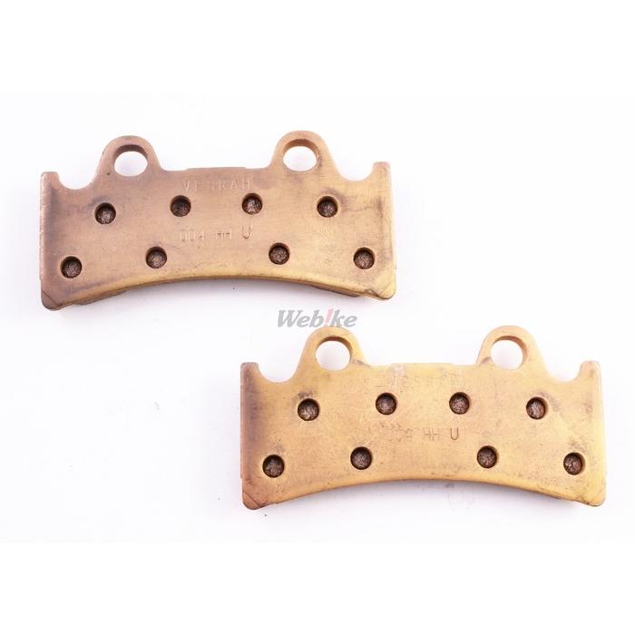 Vesrah ベスラ メタルパッド シンタードブレーキパッド Super Daytona III FZR1000 YZF750R TRIUMPH トライアンフ YAMAHA ヤマハ ブレーキパッド ブレーキ | Vesrah | 04