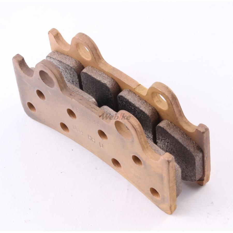 Vesrah ベスラ メタルパッド シンタードブレーキパッド Super Daytona III FZR1000 YZF750R TRIUMPH トライアンフ YAMAHA ヤマハ ブレーキパッド ブレーキ | Vesrah | 06