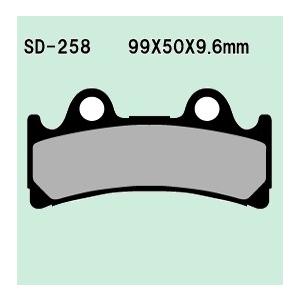 Vesrah ベスラ レジンパッド ブレーキパッド Super Daytona III FZR1000 YZF750R TRIUMPH トライアンフ YAMAHA ヤマハ ブレーキ | Vesrah | 15