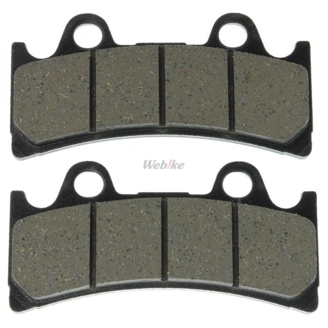 Vesrah ベスラ レジンパッド ブレーキパッド Super Daytona III FZR1000 YZF750R TRIUMPH トライアンフ YAMAHA ヤマハ ブレーキ | Vesrah | 02