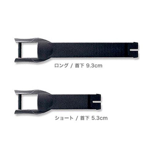 GAERNE（ガエルネ） ストラップ タイプB サイズ：ショート(首下5.3cm
