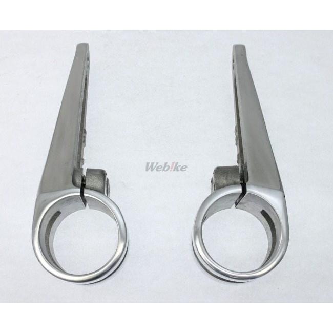 WM（ダブルエム） ライトステー II ESTRELLA [エストレヤ] W400 W650