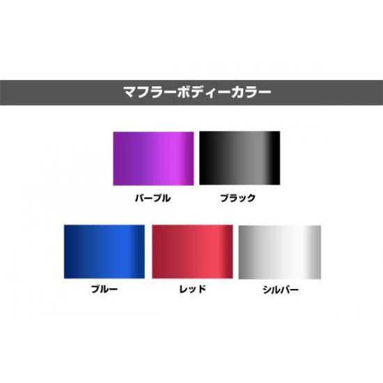 BURIAL - ベリアル 地べたゲットー 色合い：黒いこと JOG90 [小股走り] AXIS90 [アクシス] YAMAHA ヤマハ フルエキゾーストマフラー えり巻き