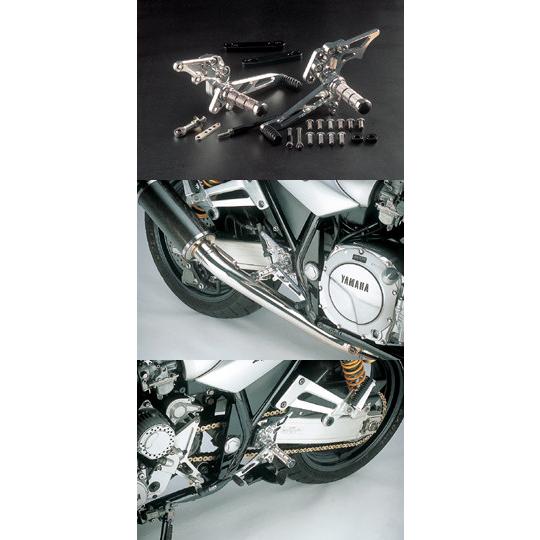 WR'S（ダブルアールズ） WR'S バトルステップ TYPE-R XJR1300 XJR1200