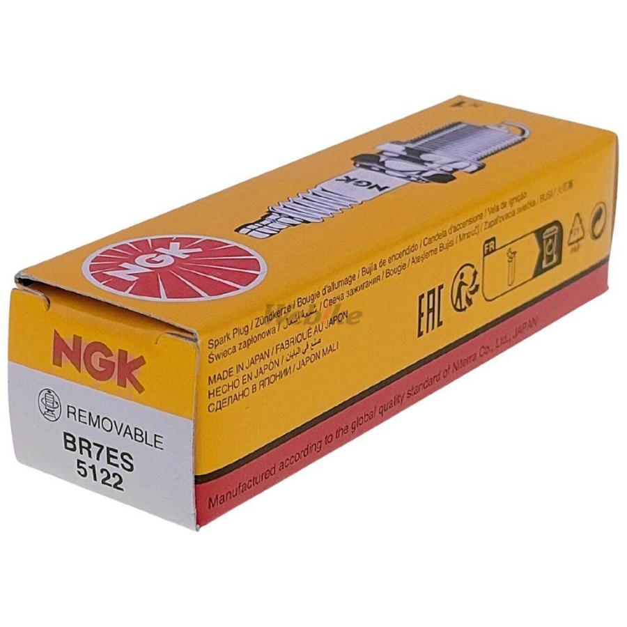 Bougie NGK BR7ES Pour Beta 250 Evo 2T (2009 à 2021) - Neuf Sous Blister