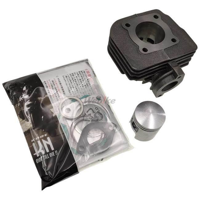 【新品】シリンダーキット アドレスV125 ノーマルサイズ 高品質ノーマルサイズシリンダーアドレスV125G(K5/K6/K7/K9