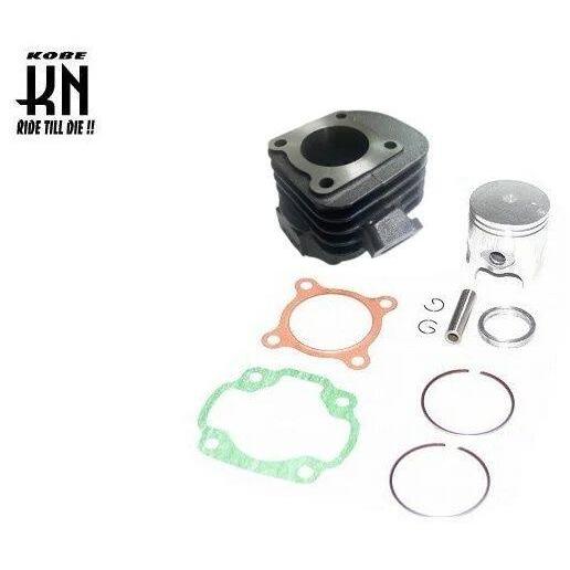KN企画 ケイエヌキカク ボアアップキット ヤマハ50cc系 横型エンジン (入門編) YAMAHA ヤマハ エンジンパーツ エンジン | KN企画