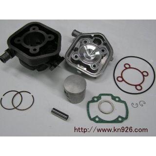 専用出品☆Dio水冷キット他パーツセット 楽天市場】CHARMO レーシングボアアップキット 水冷化 ライブDIO