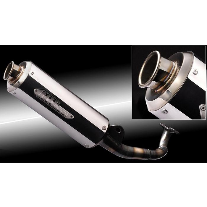 USED NRマジック NRマジック:エヌアールマジック V-SHOCK カラーマフラー ボディカラー：耐熱ブラック塗装 / サイレンサーカラー：ブルーアルマイト 【2420579977】(15364円)