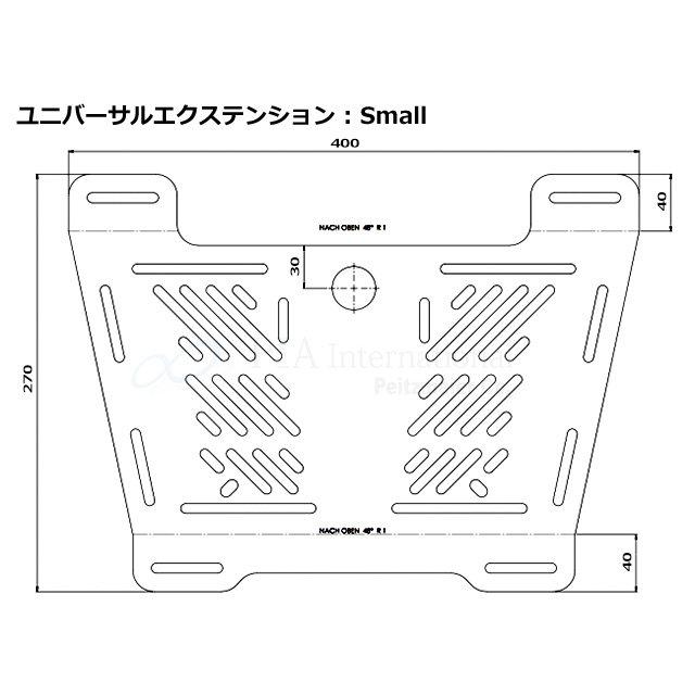 HEPCO＆BECKER ヘプコ＆ベッカー リアキャリア拡張プレート カラー：ブラック 汎用 バッグ・ボックス取り付けステー 車体用バッグ・ケース | ヘプコ＆ベッカー | 07
