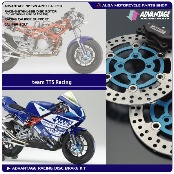 GRONDEMENT グロンドマン 4POTキャリパーフロントディスクブレーキキット ブルー NSR50 NSR80 XR50モタード XR100モタード NSF100 HONDA ホンダ ブレーキ