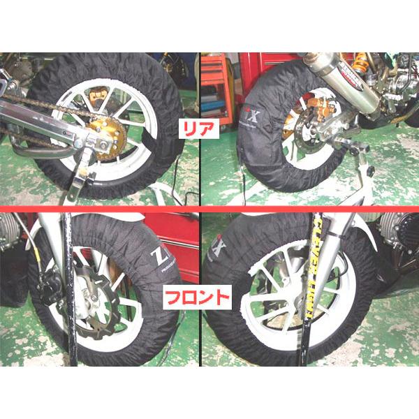 CLEVER LIGHT クレバーライト ZiiX タイヤウォーマー(12inc) タイヤウォーマー その他タイヤ関連用品 | ブランド登録なし | 01