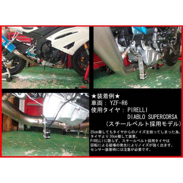 CLEVER LIGHT クレバーライト ZiiX ラップタイマー 電子機器類 | ブランド登録なし | 08