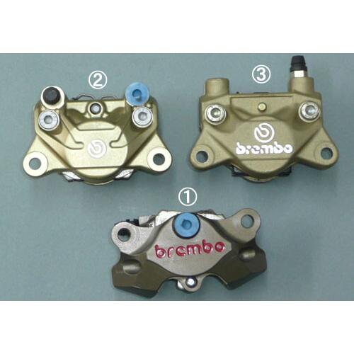 AGRAS アグラス リアキャリパーサポート ZX-10R KAWASAKI カワサキ キャリパーサポート・ブラケット ブレーキ | Agras | 07