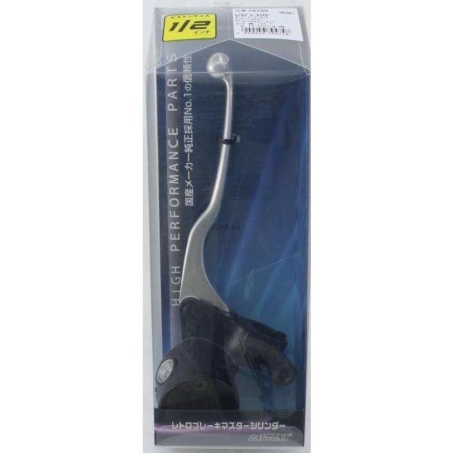 NISSIN ニッシン レトロブレーキマスターシリンダーキット 【丸型一体