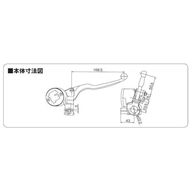 NISSIN ニッシン レトロブレーキマスターシリンダーキット 【丸型一体