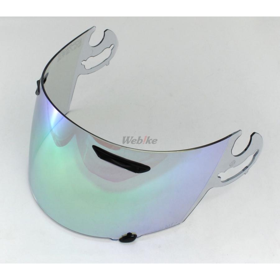 タイムセール Arai Arai アライ スーパーアドシスiミラーシールド コーティングカラー ミラーグリーン ベースカラー ライトスモーク Thehealthcarenews Com