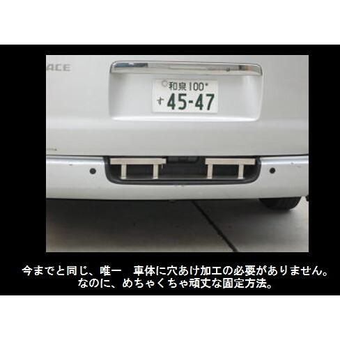 J-TRIP ジェイトリップ 新200系ハイエース用ラダーレシーバー3 新200系ハイエース トランポ用品