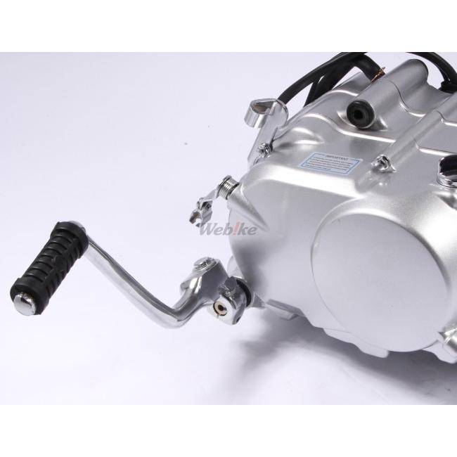 MINIMOTO ミニモト 125ccエンジン2次側クラッチ仕様 モンキー ゴリラ HONDA ホンダ コンプリートエンジン エンジンパーツ エンジン