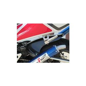 EIGHT(才谷屋) エイト(サイタニヤ) リアフェンダー(GPtype) 素材：カーボン TZR250R YAMAHA ヤマハ リアフェンダー フェンダー関連 外装_2