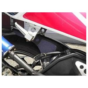 EIGHT(才谷屋) エイト(サイタニヤ) リアフェンダー(GPtype) 素材：カーボン TZR250R YAMAHA ヤマハ リアフェンダー フェンダー関連 外装_3