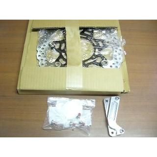 K＆T - K\u0026T ケイアンドティー 向こう正面レコード盤据え置き受け支える 一揃いの道具-1 受け支える色つや：青碧アルマイト D-TRACKER [Dトラッカー] KAWASAKI カワサキ バイク-ブレーキパーツ