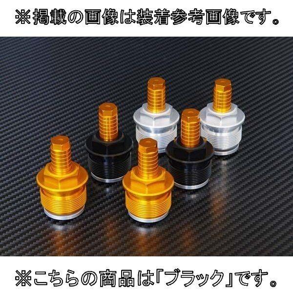 BABYFACE ベビーフェイス フロントフォークトップキャップ カラー：ブラック CBR250R HONDA ホンダ フロントイニシャルアジャスター サスペンション 足回り