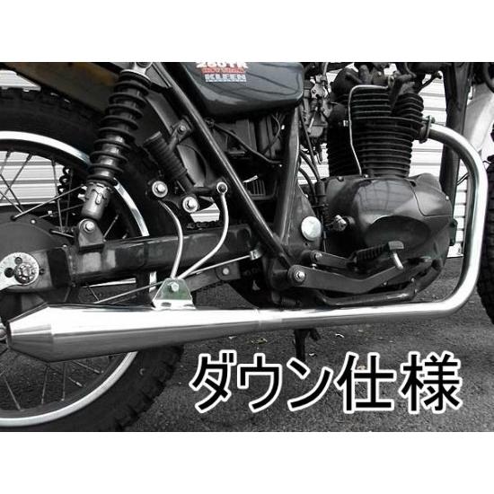 カワサキ250TR　RSヨコタ　ビューティーメガホン　アップマフラー　キャブ車用 RSヨコタ レーシングショップヨコタ RSYビューティーメガホン