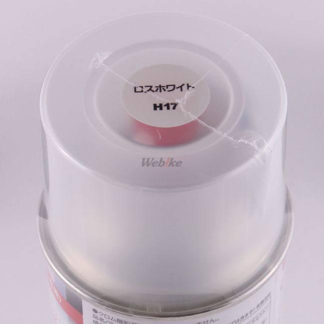 DAYTONA デイトナ MCペインター HONDA ホンダ スプレー塗料 塗装関連 ケミカル | DAYTONA（バイク用品） | 03