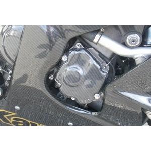 A-TECH エーテック クラッチカバー ST用 タイプ：塗装なし ZX-10R KAWASAKI カワサキ エンジンパーツ エンジン | A-TECH