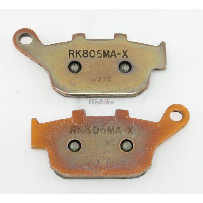 RK JAPAN RKジャパン Mega Alloy X(メガアロイ) ブレーキパッド BUELL ビューエル HONDA ホンダ TRIUMPH トライアンフ YAMAHA ヤマハ ブレーキ | RK JAPAN | 03