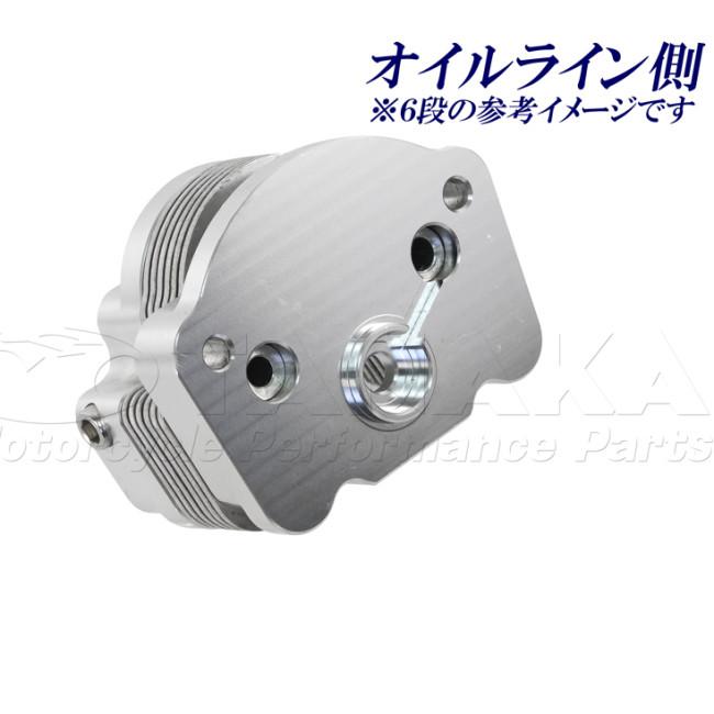 田中商会(TANAKA) タナカショウカイ アルミビレタイズオイルクーラー10段 モンキー(FI除く)等横型エンジン モンキー等横型エンジン汎用 HONDA ホンダ 冷却関連_3