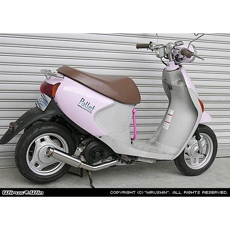 WirusWin - ウイルズウィン ロッドサイレンサーマフラー 所在地V50 レッツ4 SUZUKI スズキ フルエキゾーストマフラー えり巻き