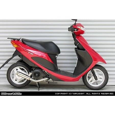 WirusWin（ウイルズウィン） ロッドサイレンサーマフラー アドレスV50