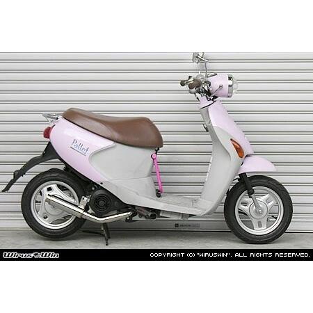 WirusWin（ウイルズウィン） ロッドサイレンサーマフラー アドレスV50