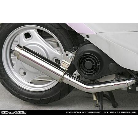 WirusWin - ウイルズウィン ロッドサイレンサーマフラー 所在地V50 レッツ4 SUZUKI スズキ フルエキゾーストマフラー えり巻き
