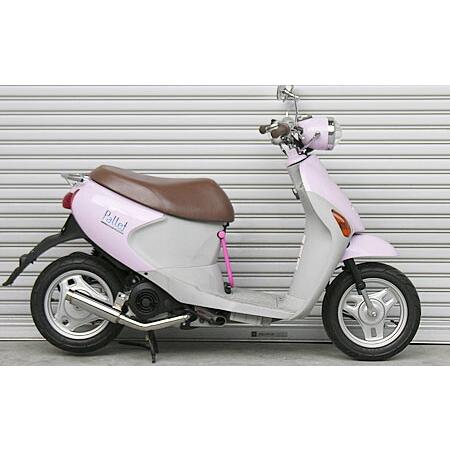WirusWin（ウイルズウィン） ロッドサイレンサーマフラー アドレスV50
