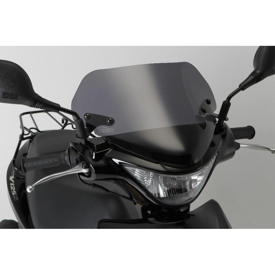 スズキアドレスV125S用ショートバイザー　旭風防 旭風防 アサヒ風防 ショートバイザー アドレスV125S SUZUKI スズキ