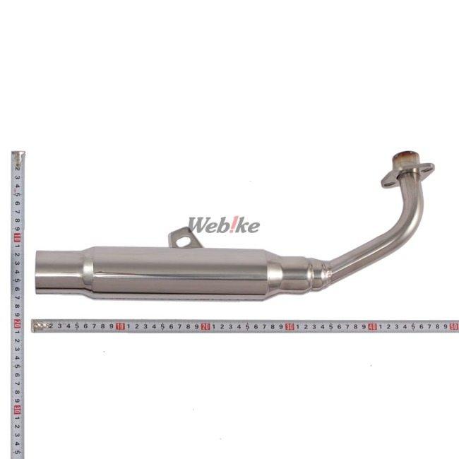 WirusWin（ウイルズウィン） シャープダウンマフラー ジャズ マグナ