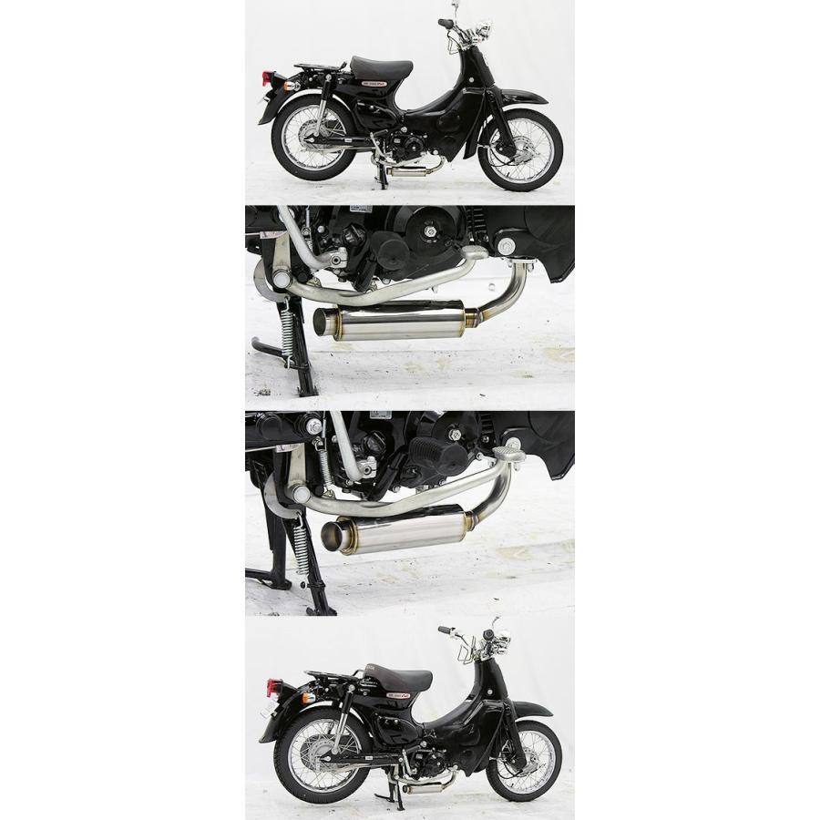 WirusWin ウイルズウィン ロッドダウンショートマフラー HONDA リトルカブ