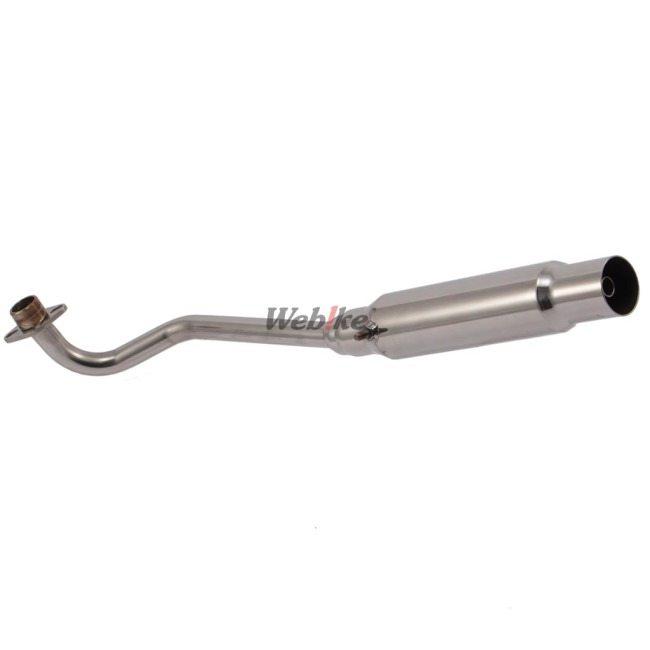 ウィルズウィンスーパーカブマフラー WirusWin ウイルズウィン シャープマフラー スーパーカブ90