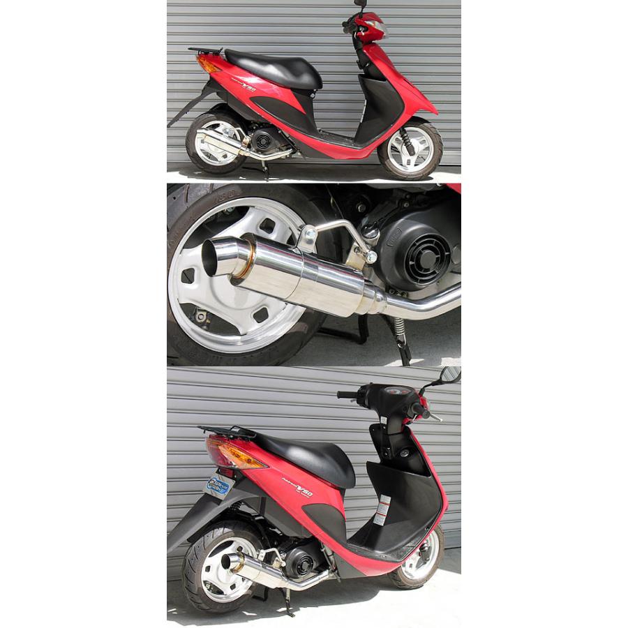 あん③ WirusWin ウイルズウィン ロイヤルマフラー スポーツタイプ タイプ：O2