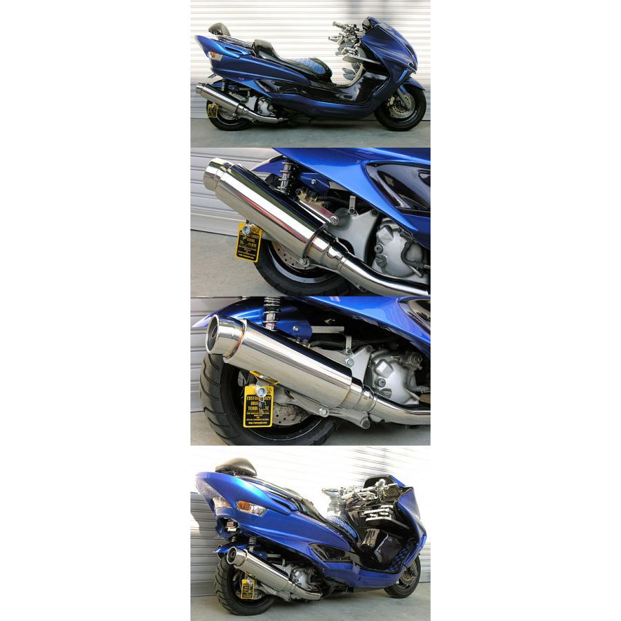 WirusWin（ウイルズウィン） ステップマフラー マジェスティ250(SG03J